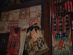 -醉虎传(南锣鼓巷店)