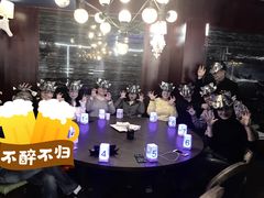 -优悦派·别墅派对轰趴馆(静安店)