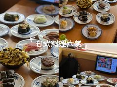 -滨寿司(新街口中央商场店)
