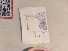 -避风塘(江南环球港店)