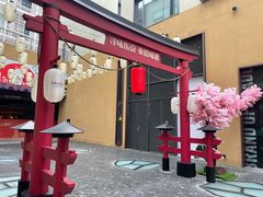 -yokocho上横町·日本食街(深业上城店)