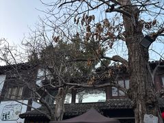 -兴福老面馆(寺路街店)