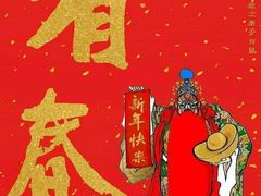 -阿兴生鱼片(大光路店)