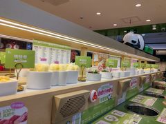 -一围肥牛肉小火锅(佳兆业广场店)