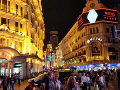 -老正兴菜馆(福州路店)