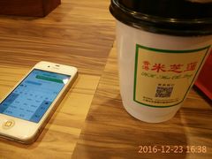 -美芝莲(领展购物广场中关村店)