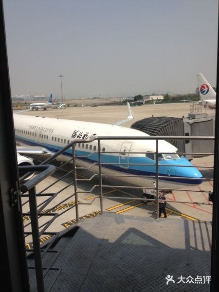 5号停机坪购物广场iphone_upload_pic图片
