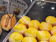 -Caidie Bakery采蝶轩(百越店)