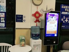 -宠颐生维康宠物医院(金丰店)