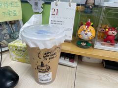 -Something For(金地威新中心店)