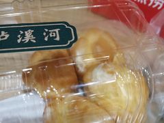 泡芙-泸溪河桃酥(江宁太阳城店)