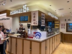 -小飞象面包公社(珠江路金鹰店)