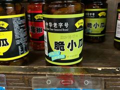 -景阳观(河坊街店)