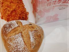 -味多美蛋糕(六道口店)