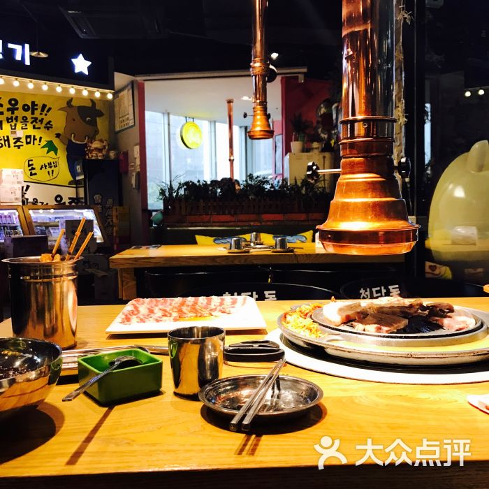 清潭洞烤肉(新街口店)图片 - 第3张