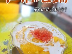 -仁信老铺(华盖路店)