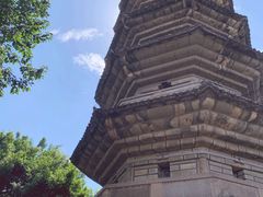 -乌山风景区