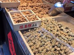 -磁器口古镇