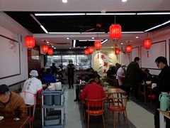 -朱新年·苏式汤团·面点(北寺塔店)