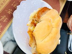 -黄枝记(议事亭前地店)