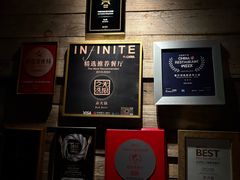 -赤RedBowl川锅·炙烤·板前(北京瑰丽酒店)
