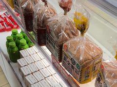 -味多美蛋糕(双安店)