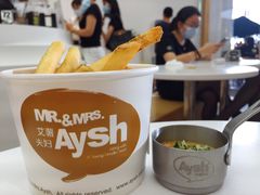 -艾薯夫妇Aysh(福田星河COCOPark店)