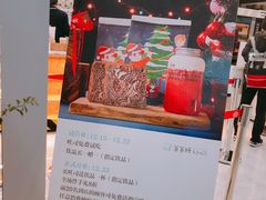 -爸爸糖吐司面包(宁波世纪东方店)