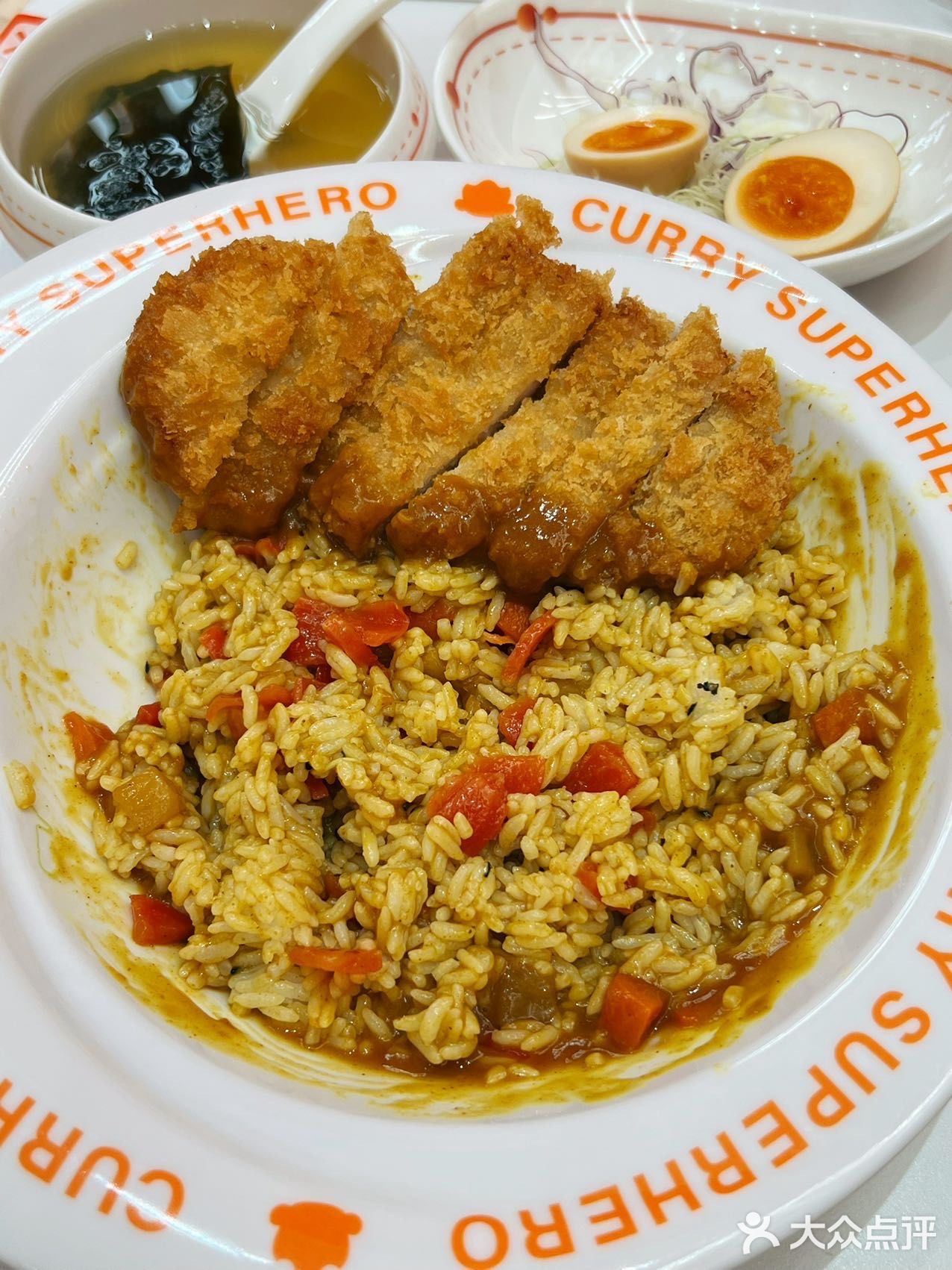 上海新开的咖喱饭！