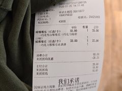 -DQ·蛋糕·冰淇淋(湖景东路店)