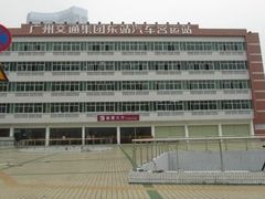 -广州东站汽车客运站