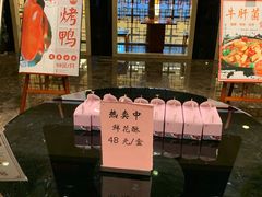 -怡心园.地道云南菜(呈贡店)