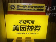 -感智盲人按摩·艾灸·肩颈SPA(岗厦店)