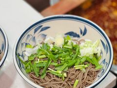 -慷富羊肉饸饹