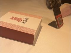 -金春禧(北国商城店)