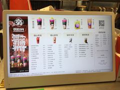 -LELECHA乐乐茶(王府井喜悦店)