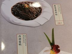 -潇湘楼(环保园店)