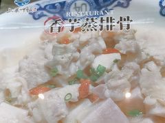 -上菜呷饭(花溪店)