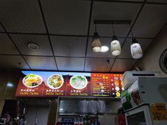 -吉庆桂林米粉·柳州螺蛳粉(港汇广场店)