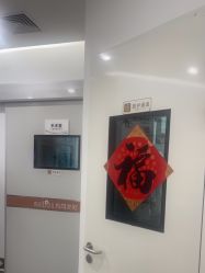 -和颜一美轻医美连锁