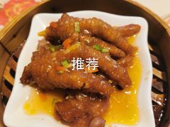 蒸凤瓜-虾饺妹·酒家(海珠广场店)