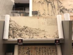 -故宫晶华