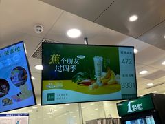 -1点点(大渡口万象汇店)