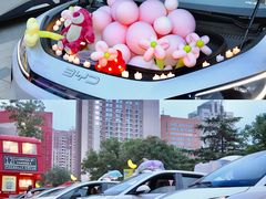 -西安创业咖啡街区