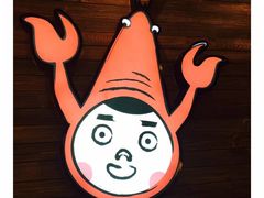 -刘一龙虾(数码路店)