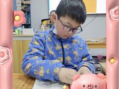 -星位围棋俱乐部(宝山万达店)