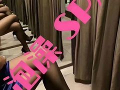 -云上漫足·足疗养生·泡浴SPA