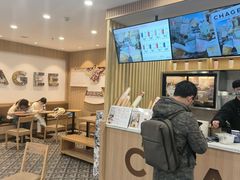 -霸王茶姬(南强街店)