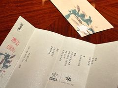 -解香楼(八盘岭路店)