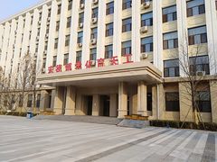 -北京化工大学(东校区)